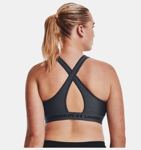 Gri Kadın UA Crossback Mid Spor Sütyeni
