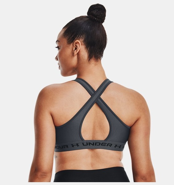 Gri Kadın UA Crossback Mid Spor Sütyeni