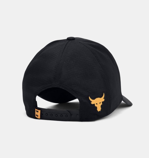 Antrasit Erkek UA Project Rock Trucker Şapka