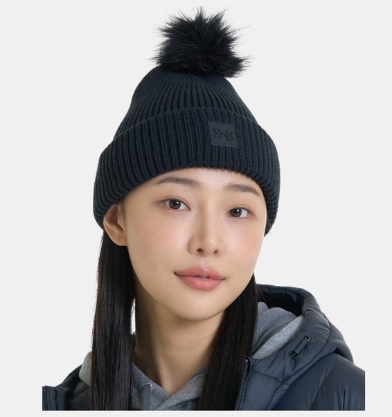 Siyah Kadın ColdGear® Infrared Halftime Ribbed Pom Bere