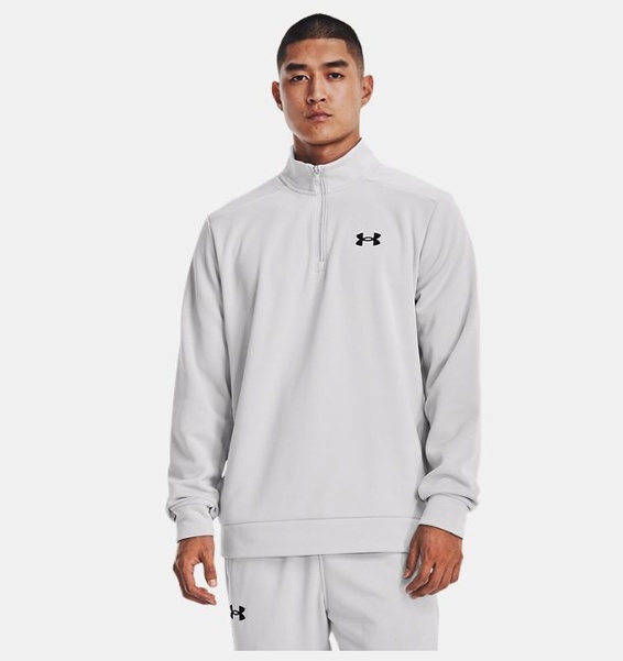 Gri Erkek UA Armour Fleece 1/4 Fermuarlı Sweatshirt