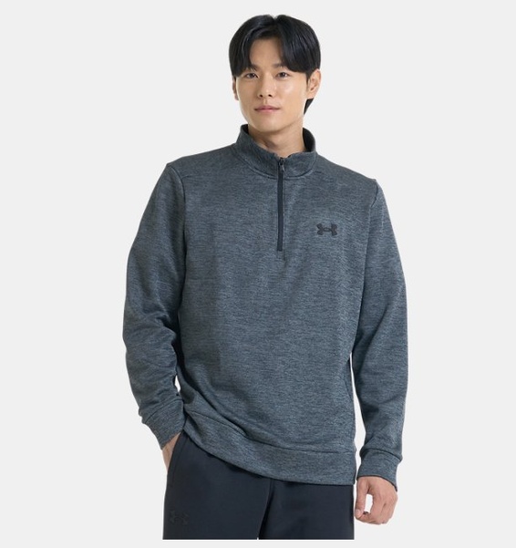 Gri Erkek UA Armour Fleece 1/4 Fermuarlı Sweatshirt