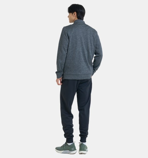 Gri Erkek UA Armour Fleece 1/4 Fermuarlı Sweatshirt