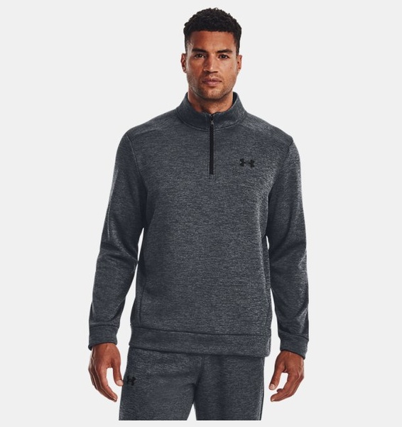 Gri Erkek UA Armour Fleece 1/4 Fermuarlı Sweatshirt