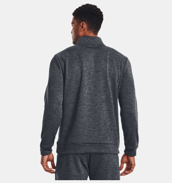 Gri Erkek UA Armour Fleece 1/4 Fermuarlı Sweatshirt