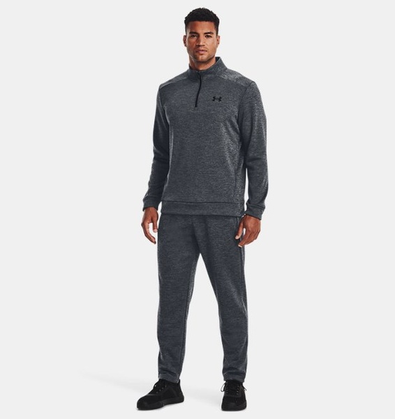 Gri Erkek UA Armour Fleece 1/4 Fermuarlı Sweatshirt