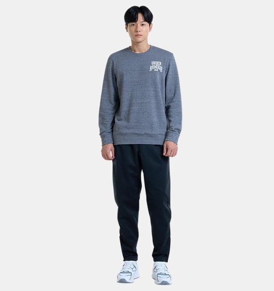 Siyah Erkek UA Unstoppable Bonded Tapered Eşofman Altı