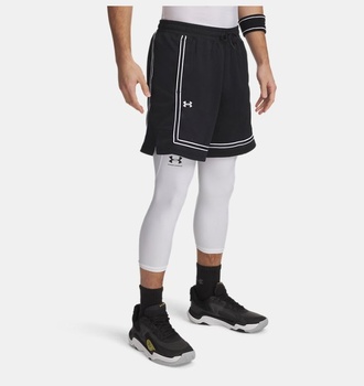 Erkek UA Zone Pro 7inch Mesh Şort