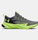 Titan Gray / Black / Morph Green
