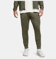Erkek UA Curry Travel Pantolon