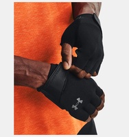 Erkek UA Antrenman Eldiveni