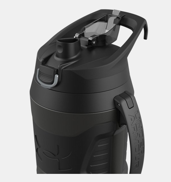 gri UA Playmaker Su Şişesi 1900 ml