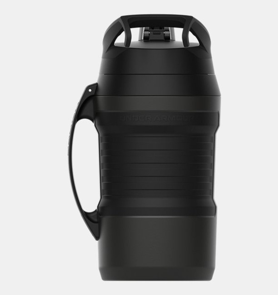 gri UA Playmaker Su Şişesi 1900 ml