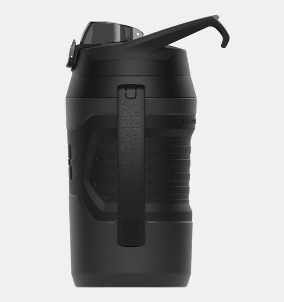 gri UA Playmaker Su Şişesi 1900 ml
