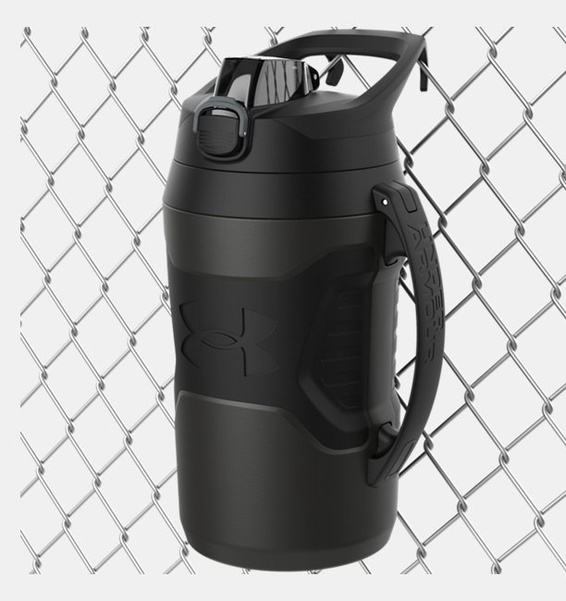 gri UA Playmaker Su Şişesi 1900 ml
