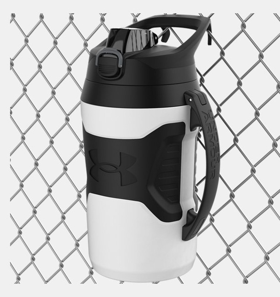 Beyaz UA Playmaker Su Şişesi 1900 ml