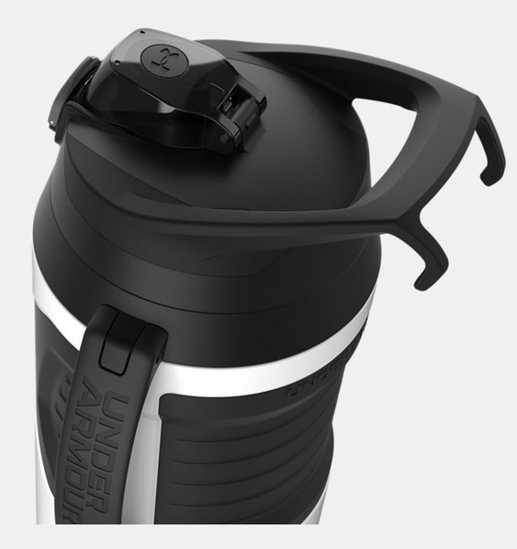 Beyaz UA Playmaker Su Şişesi 1900 ml