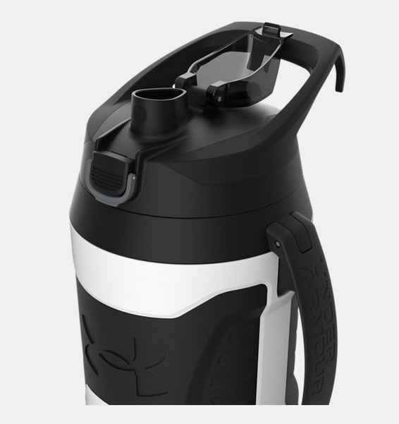 Beyaz UA Playmaker Su Şişesi 1900 ml