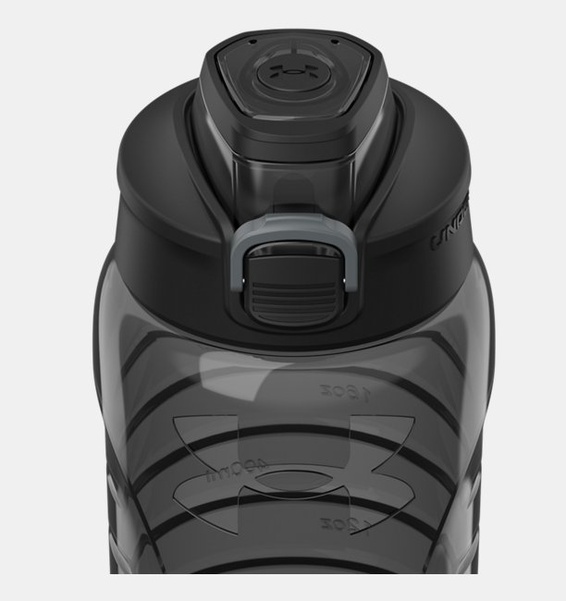 Antrasit UA Draft Su Şişesi 700 ml