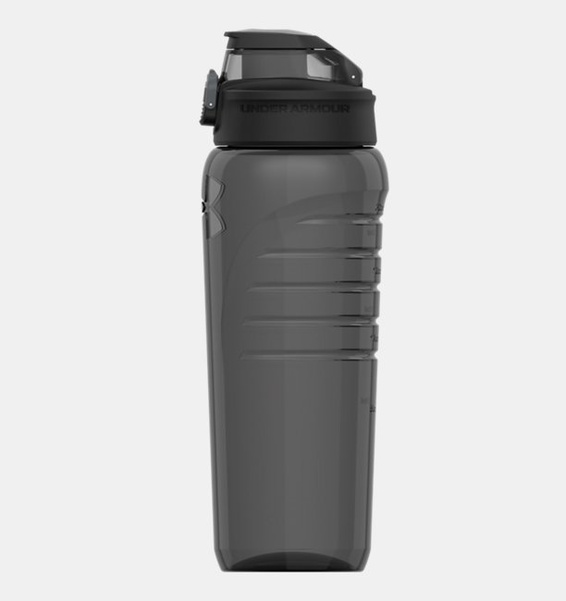 Antrasit UA Draft Su Şişesi 700 ml