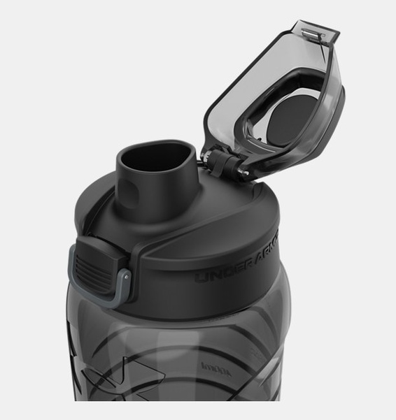 Antrasit UA Draft Su Şişesi 700 ml
