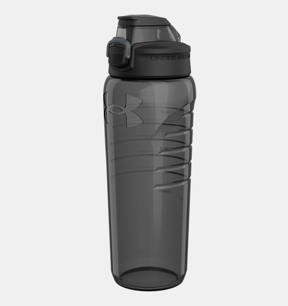 Antrasit UA Draft Su Şişesi 700 ml