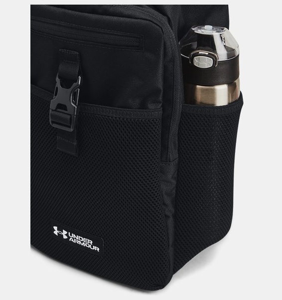 Siyah Unisex UA Utility Esnek Sling