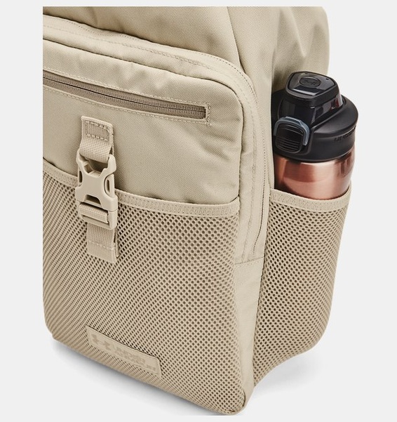Bej Unisex UA Utility Esnek Sling