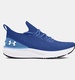 Tech Blue / Horizon Blue / White