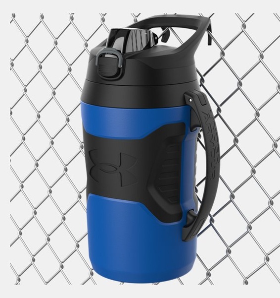 Mavi UA Playmaker Su Şişesi 1900 ml
