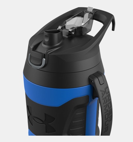 Mavi UA Playmaker Su Şişesi 1900 ml