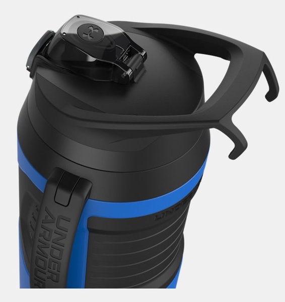 Mavi UA Playmaker Su Şişesi 1900 ml