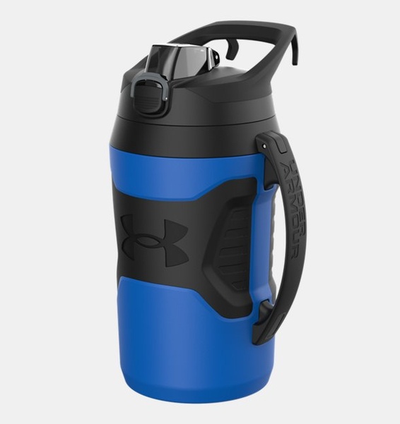 Mavi UA Playmaker Su Şişesi 1900 ml