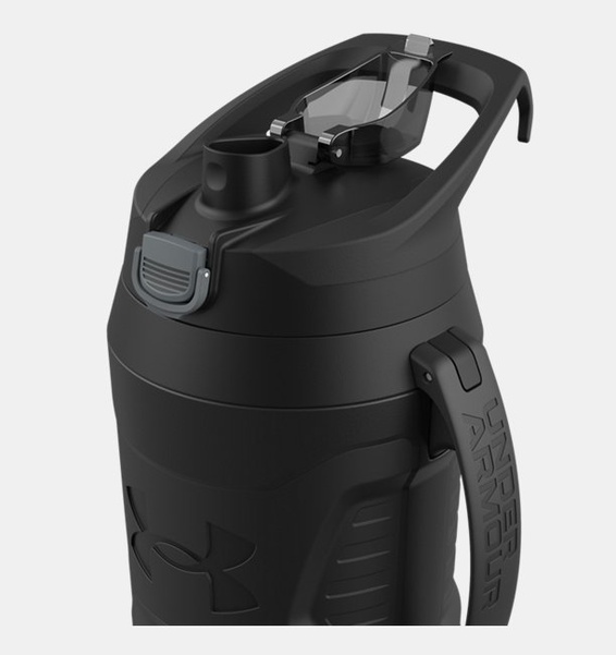 Siyah UA Playmaker Su Şişesi 1900 ml
