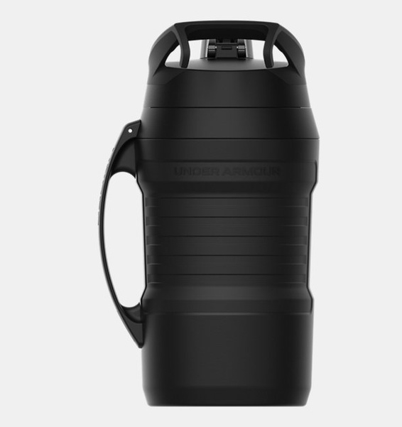 Siyah UA Playmaker Su Şişesi 1900 ml