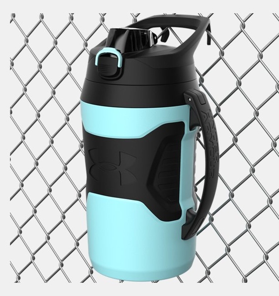 mavi UA Playmaker Su Şişesi 1900 ml