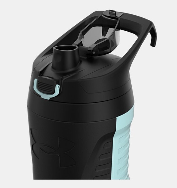 mavi UA Playmaker Su Şişesi 950 ml