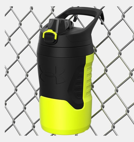 Sarı UA Playmaker Su Şişesi 950 ml