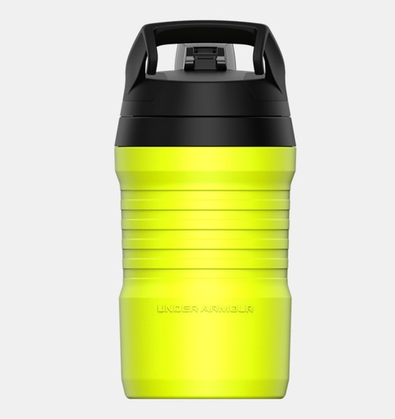 Sarı UA Playmaker Su Şişesi 950 ml