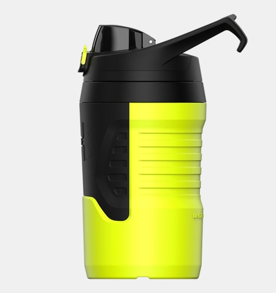 Sarı UA Playmaker Su Şişesi 950 ml