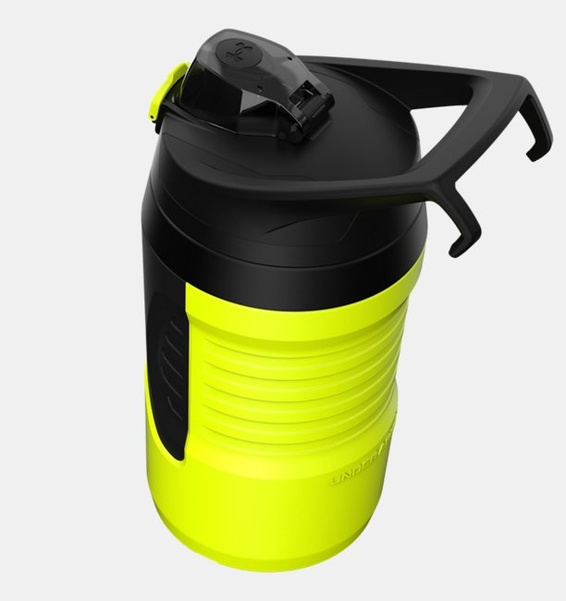 Sarı UA Playmaker Su Şişesi 950 ml