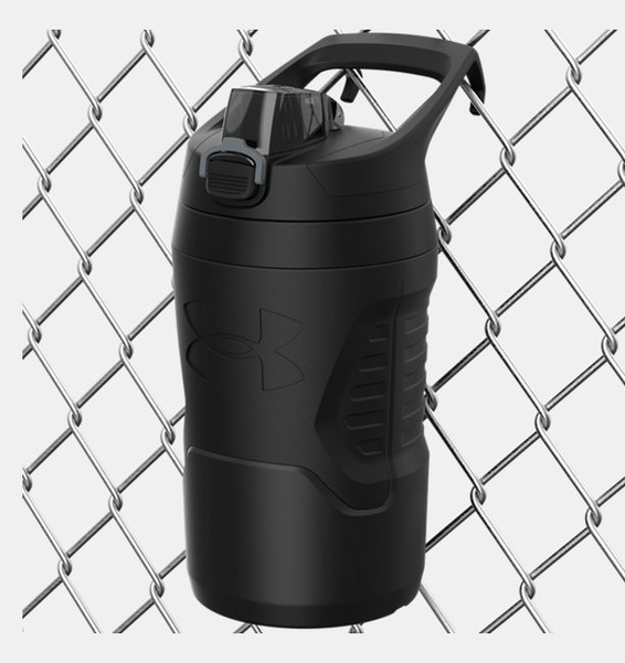 Siyah UA Playmaker Su Şişesi 950 ml