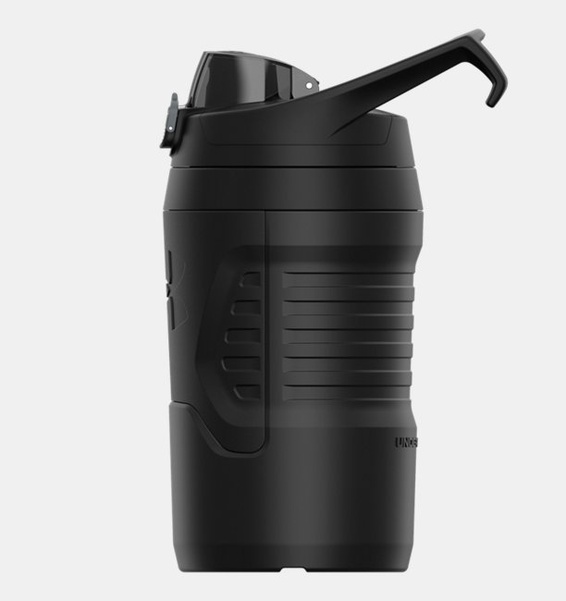 Siyah UA Playmaker Su Şişesi 950 ml