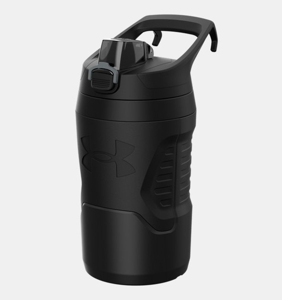 Siyah UA Playmaker Su Şişesi 950 ml