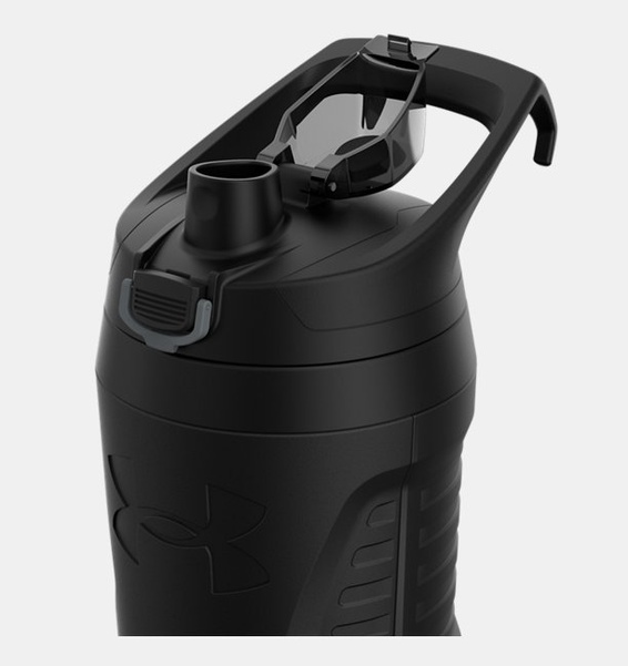 Siyah UA Playmaker Su Şişesi 950 ml