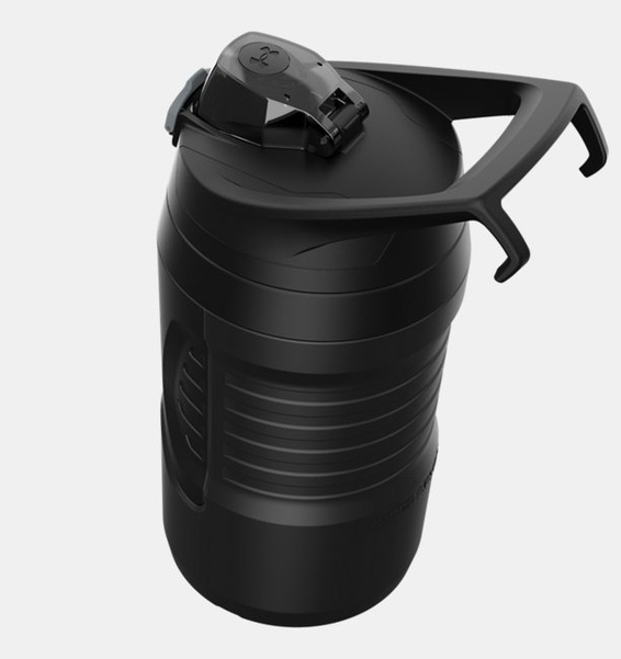Siyah UA Playmaker Su Şişesi 950 ml