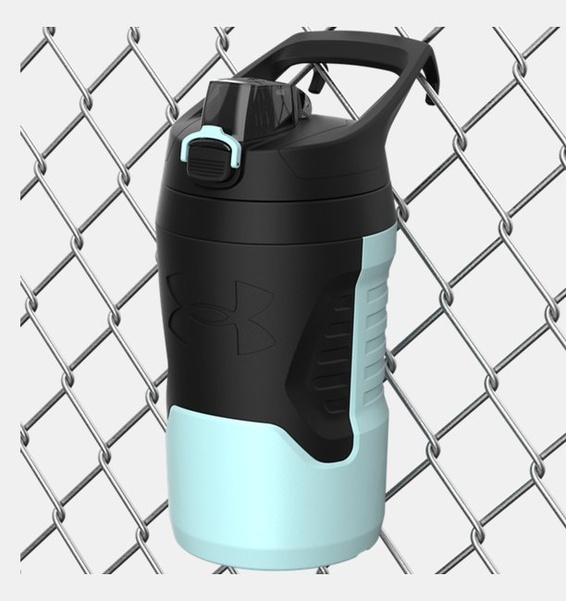 mavi UA Playmaker Su Şişesi 950 ml