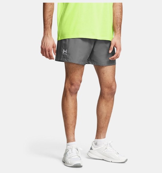 Gri Erkek UA Icon Volley Şort