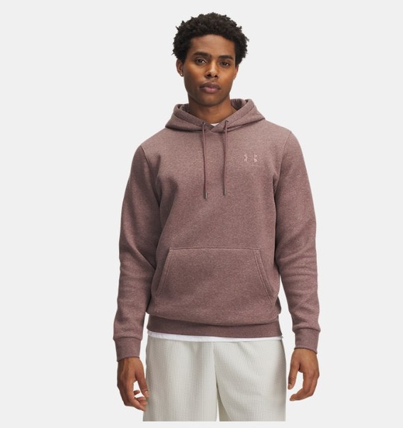 Kahverengi Erkek UA Icon Fleece Kapüşonlu Üst