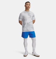 Erkek UA Vanish Dokuma 6inch Şort